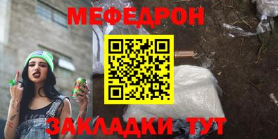кокаин колумбия Бугуруслан