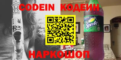 прущий лед Бузулук