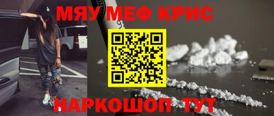 кокаин колумбия Бугуруслан