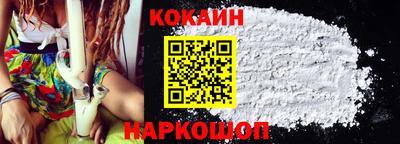 прущий лед Бузулук