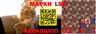 прущий лед Бузулук