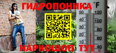 кокаин колумбия Бугуруслан