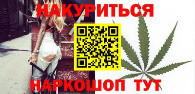 кокаин колумбия Бугуруслан