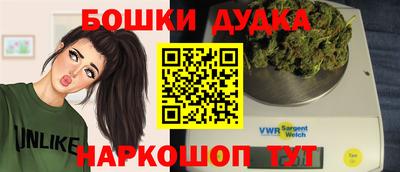 прущий лед Бузулук