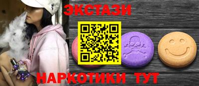 кокаин колумбия Бугуруслан