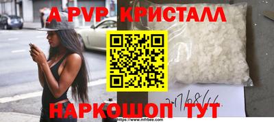 кокаин колумбия Бугуруслан