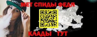 прущий лед Бузулук