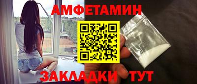 кокаин колумбия Бугуруслан
