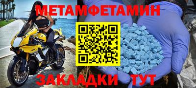 кокаин колумбия Бугуруслан