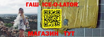 кокаин колумбия Бугуруслан