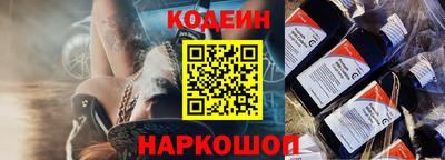 кокаин колумбия Бугуруслан