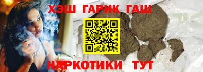 кокаин колумбия Бугуруслан